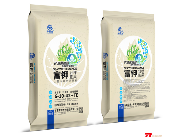 大量元素水溶肥