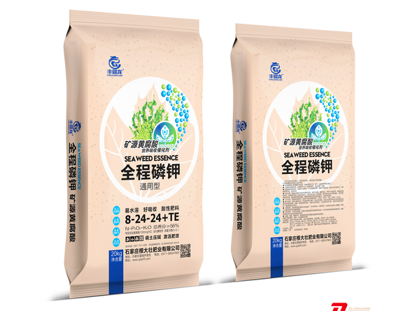 全程磷钾通用型